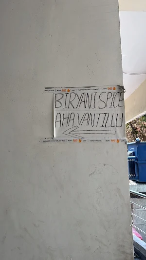 Biryani Spice - Logo