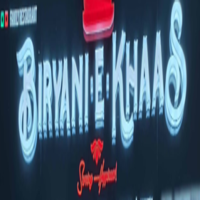Biryani E Khaas - Cover photo