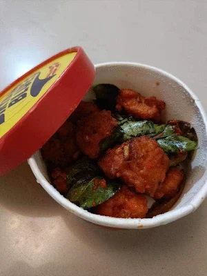 Biryani Blues - Logo