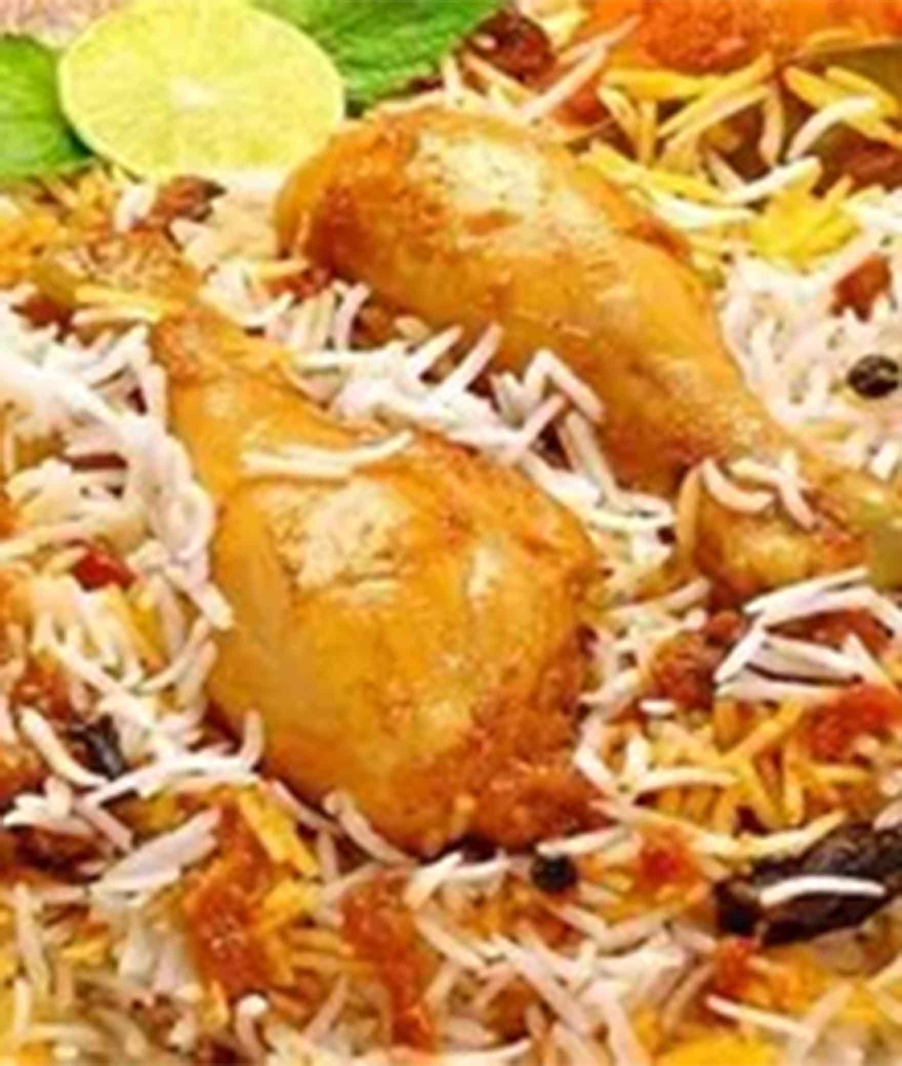 Biryani Adda - Logo