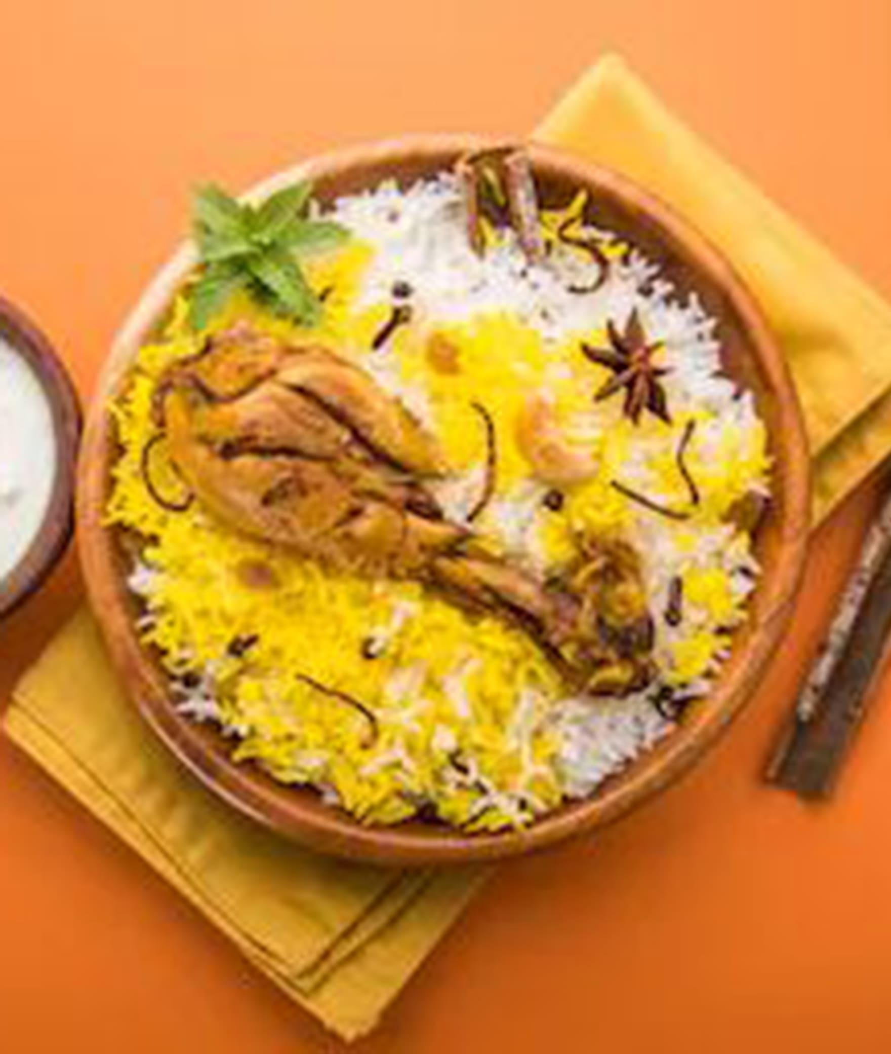 BIRYANI BIRINJ - Logo
