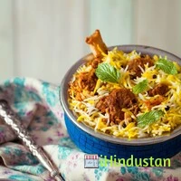 Biryani Blues - Logo