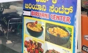 Biryani Centre - Cover photo