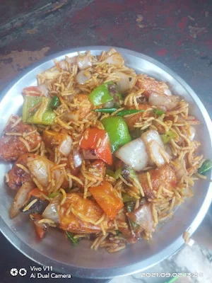 Biryani & Chicken Corner - Logo