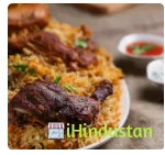 Biryani Kingdom - Logo