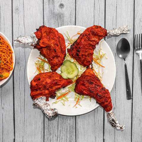 Biryani Nation - Logo
