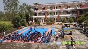 Bishamber Sahai Degree College - Logo