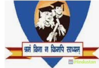 Bishamber Sahai Degree College - BSDC - Courses - Logo