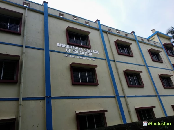 Bishnupriya College of Education - Logo