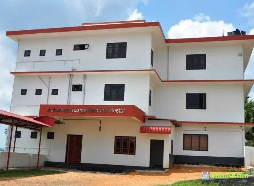 Bishop Abraham Memorial College - Logo