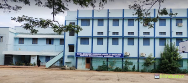 Bishop Corrie Higher Secondary School - Logo