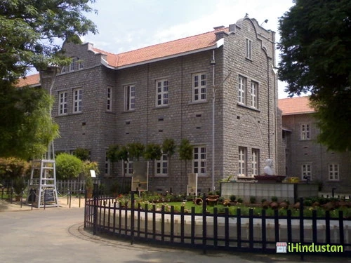 Bishop Cotton Girls' School - Logo