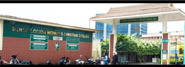 Bishop Cotton Women's Christian College - Logo