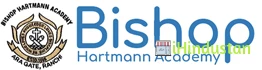Bishop Hartmann Academy - Logo