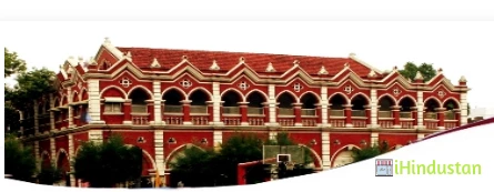 Bishop Johnson School - Logo