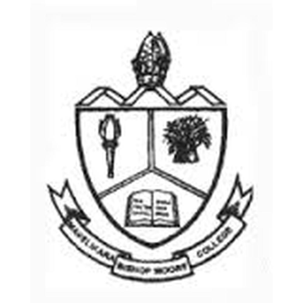 Bishop Moore College (BMC) - Logo
