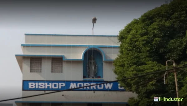 Bishop Morrow School - Logo