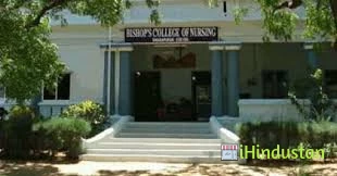 Bishop’s College of Nursing - Logo