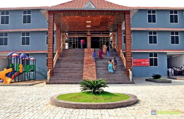 Bishop Scott Boys School - Logo