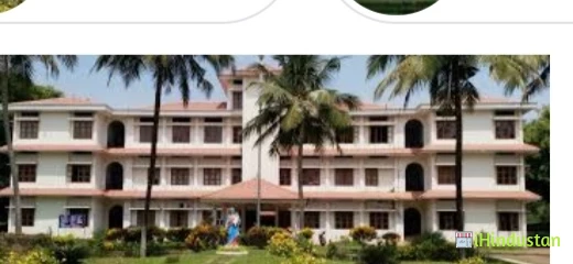 Bishop Vayalil Memorial Holy Cross College - Logo