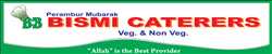 Bismi Caterers Perambur 249272 - Logo