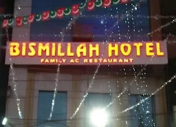 Bismillah Hotel - Logo