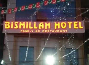 Bismillah Hotel - Cover photo