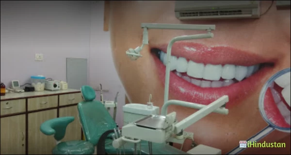 Biswal Dental Care - Logo