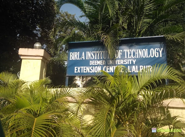 BIT Extension Lalpur - Logo