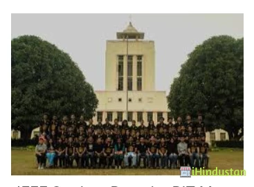 BIT Mesra - Birla Institute of Technology - Logo