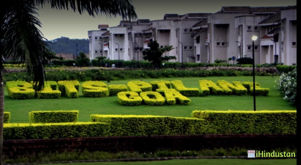 BITS Pilani K K Birla Goa Campus - Logo
