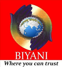 Biyani Group of Colleges, Jaipur - Logo