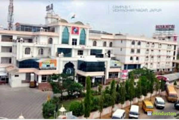 Biyani Law College - Logo