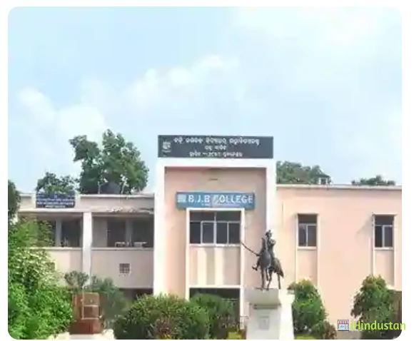 B J B Autonomous College - Logo