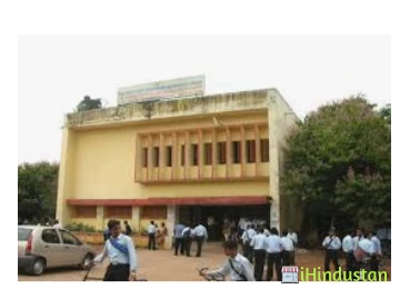 BJB Autonomous College - Logo