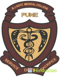 B. J. Medical College, - Logo