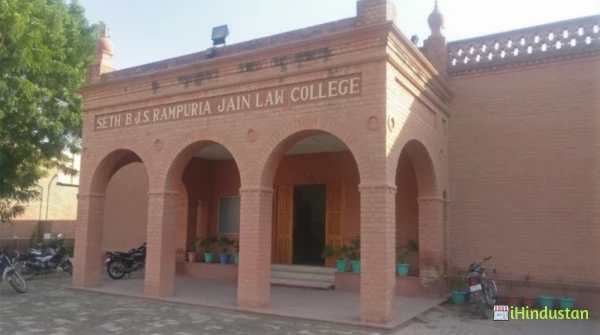 B.J.S. Rampuria Jain College - Logo