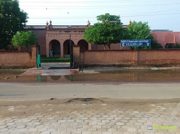 B.J.S. Rampuria Jain law College - Logo