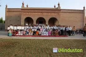 BJS Rampuria Jain Law College - Coursesmore_vert - Logo