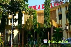 BK Birla college Kalyan - Logo