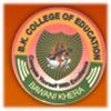 B.K. College Of Education (BK COLLEGE) - Logo