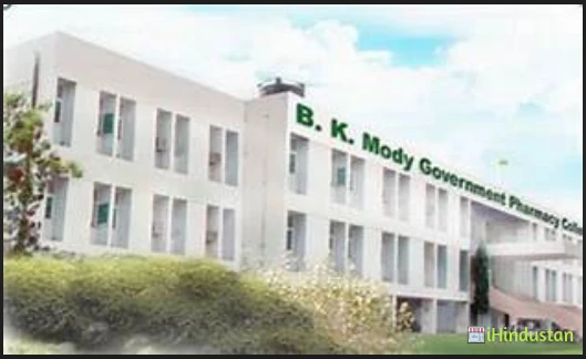 BK Mody Government Pharmacy College - Logo