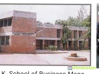 BK School of Business Management - Logo