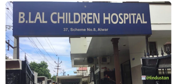 B Lal Children Hospital - Logo