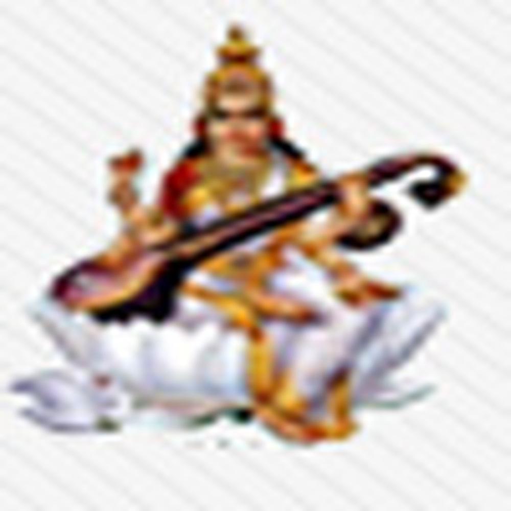 BL College of Education (BLCOE) - Logo