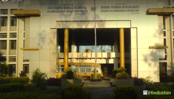 BLDEA's V P Dr PG Halakatti College of Engineering & Te - Logo