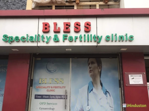 Bless Clinic - Logo