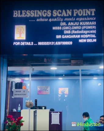 BLESSINGS SCAN POINT - Logo