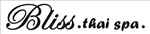 Bliss Thai Spa - Logo