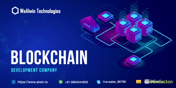 Blockchain Development Company - Logo
